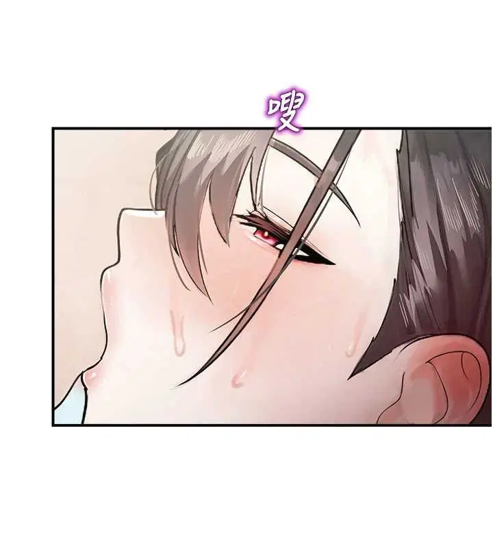 第26話-喜不喜歡在溜滑梯上做愛_