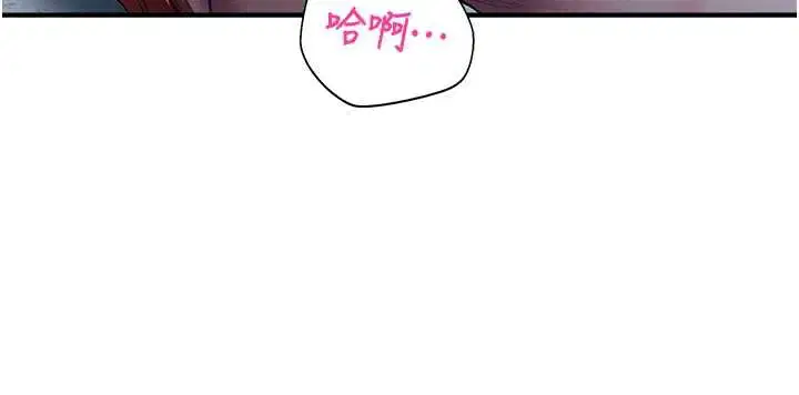 第26話-喜不喜歡在溜滑梯上做愛_