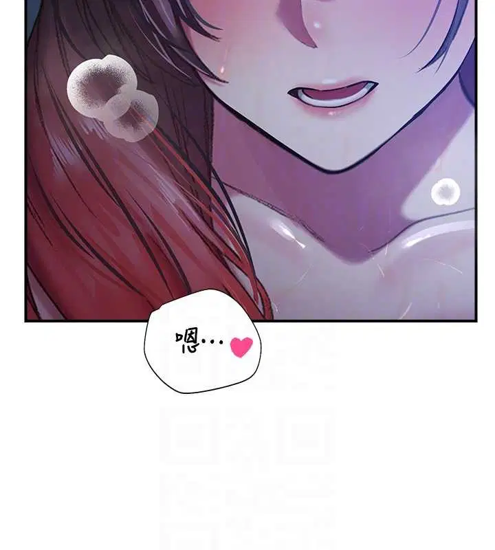 第26話-喜不喜歡在溜滑梯上做愛_