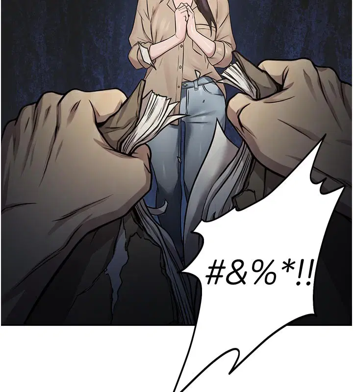 第27話-窺視帶來的快感