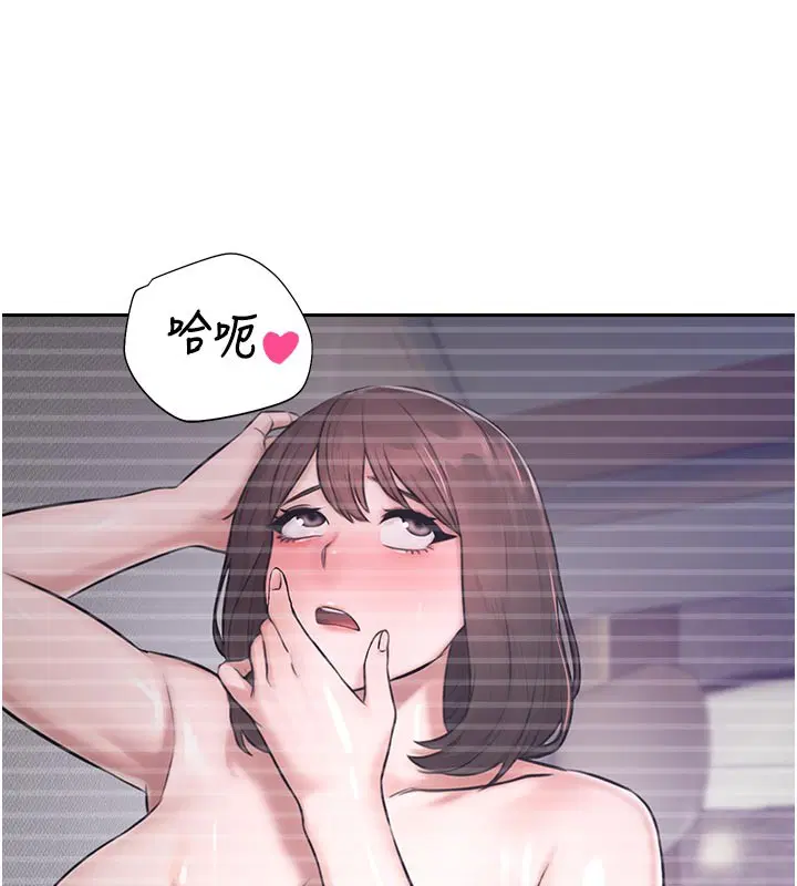 第27話-窺視帶來的快感