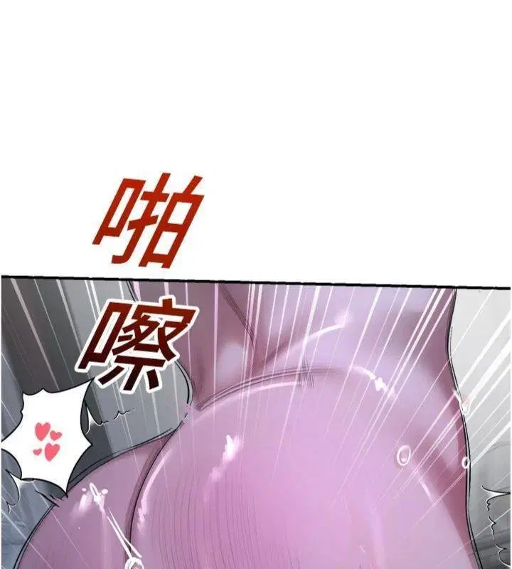 第29話-狼師與女學生活春宮