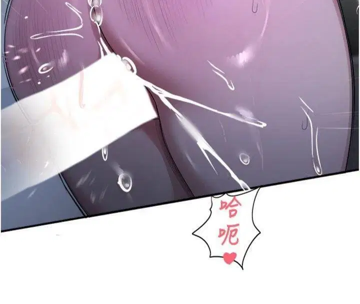 第29話-狼師與女學生活春宮