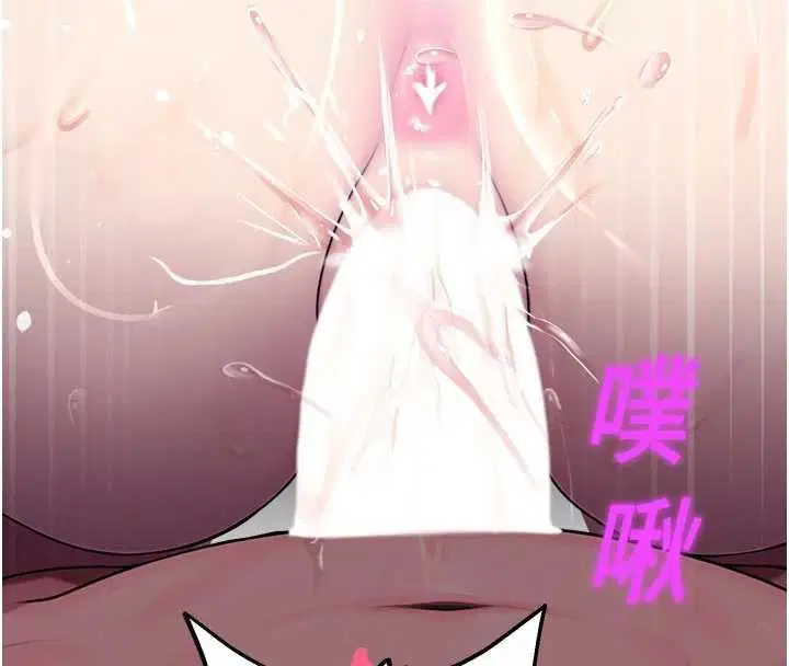 第30話-第一次體驗高潮