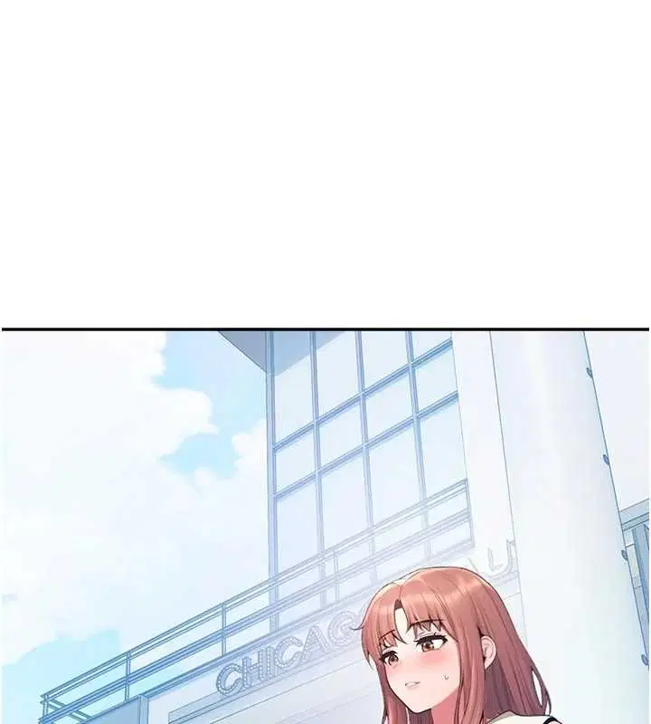 第30話-第一次體驗高潮