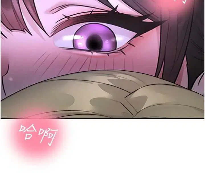 第30話-第一次體驗高潮