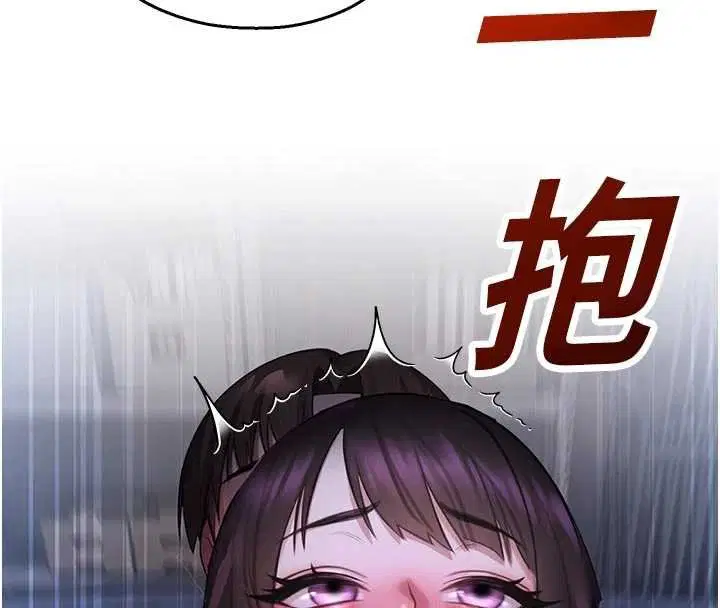 第30話-第一次體驗高潮