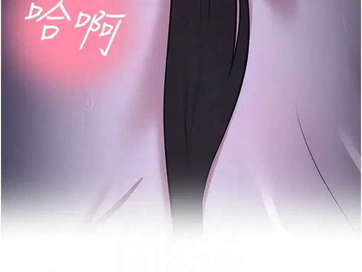 第30話-第一次體驗高潮