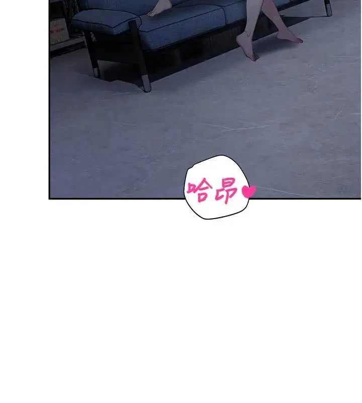 第30話-第一次體驗高潮