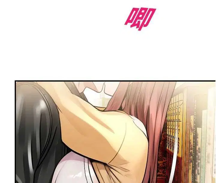 第31話-深喉嚨幫你提神♥