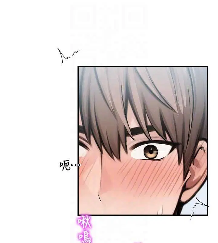第31話-深喉嚨幫你提神♥