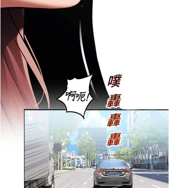 第31話-深喉嚨幫你提神♥
