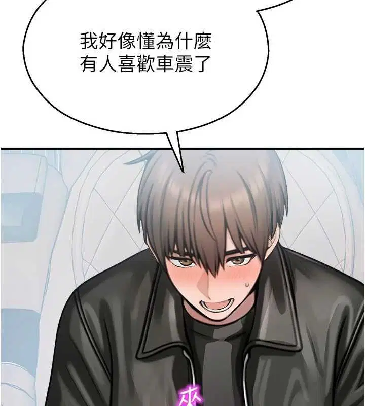 第31話