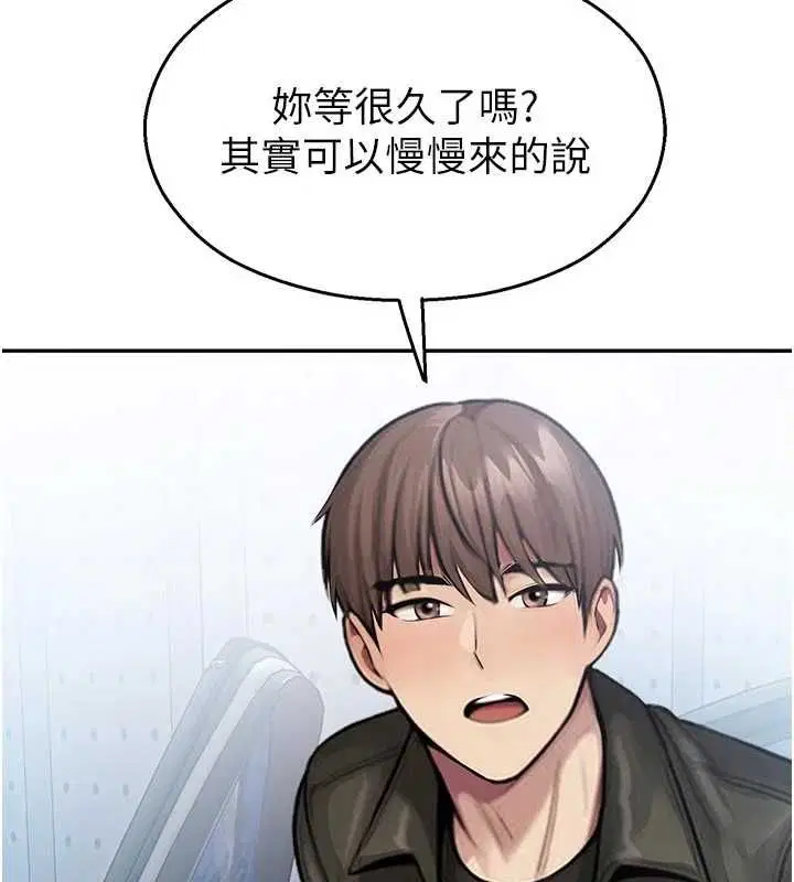 第31話