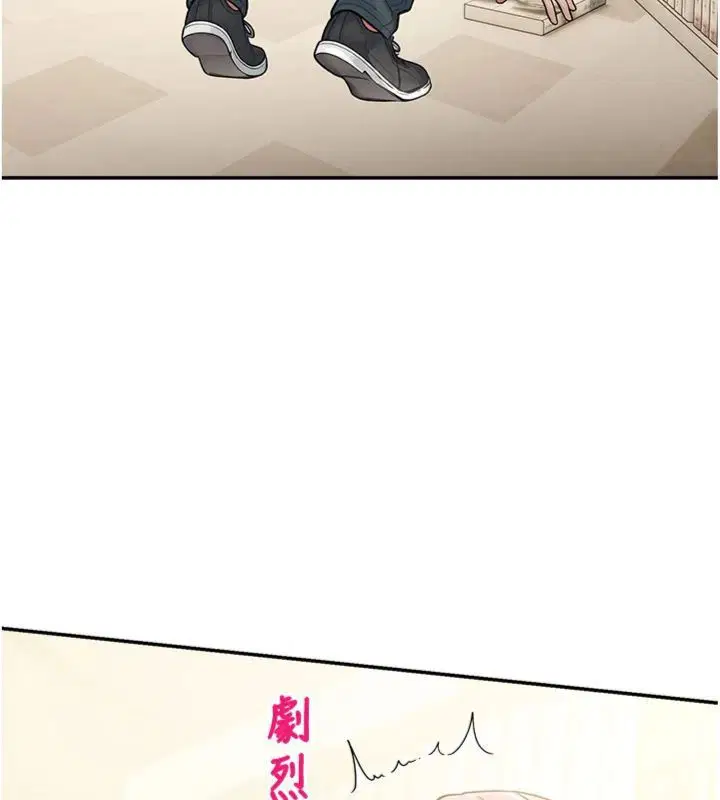 第32話-公共圖書館香豔野戰