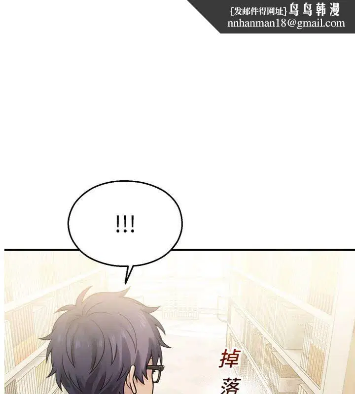 第32話
