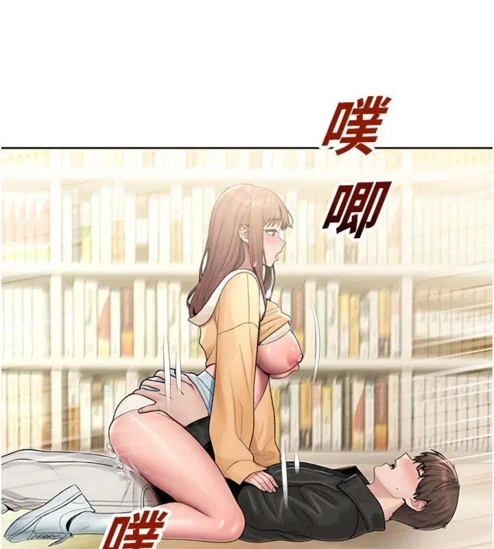 第32話