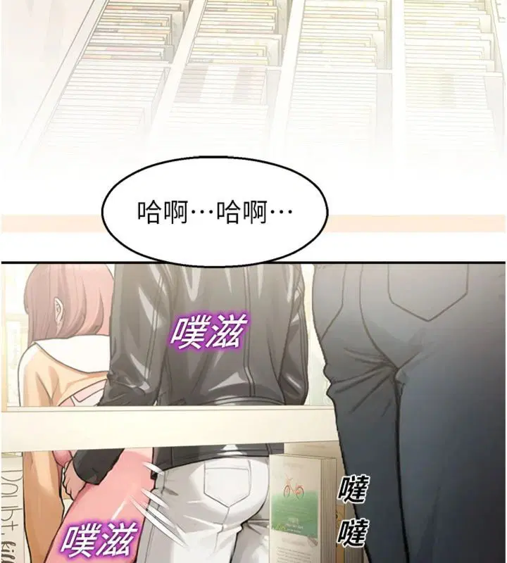 第32話