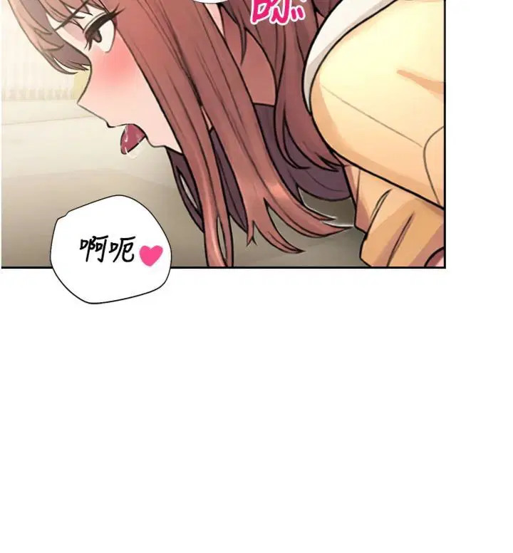 第32話