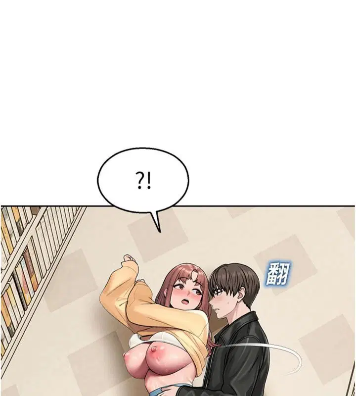 第32話
