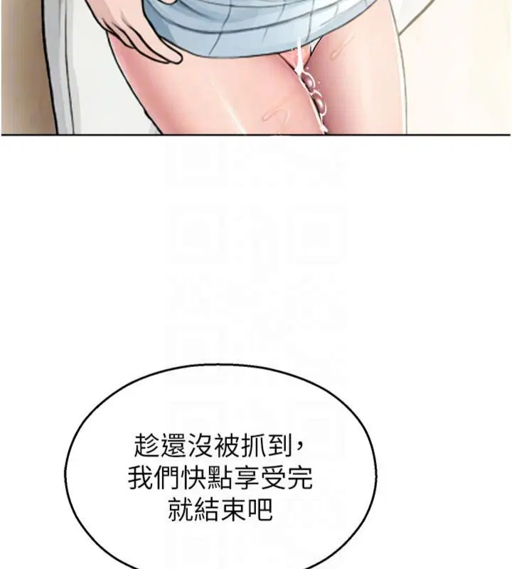 第32話