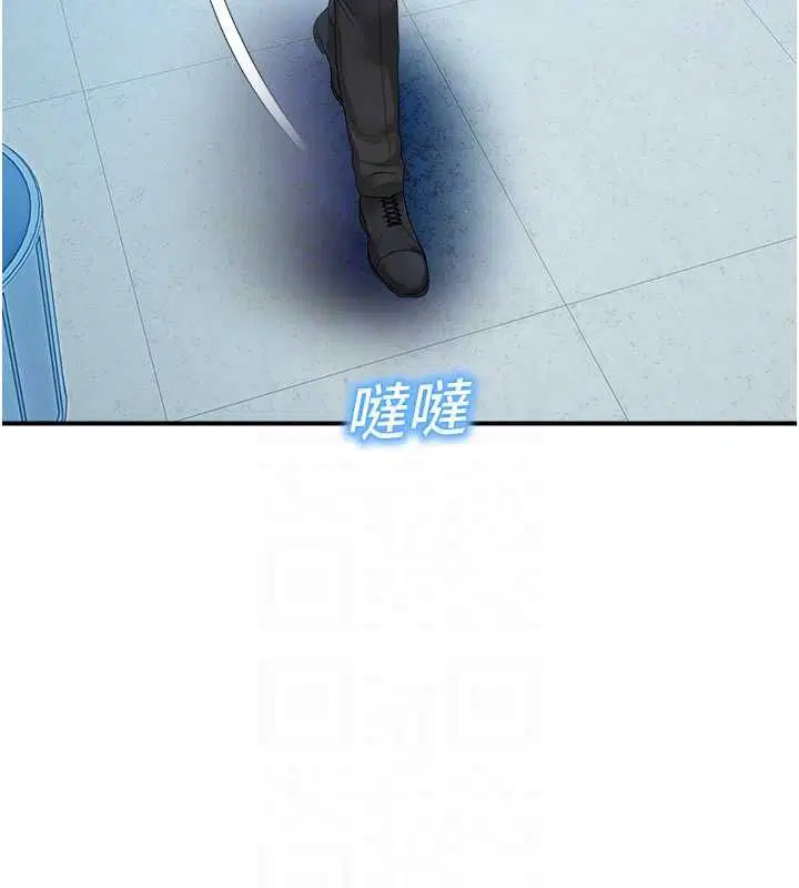 第33話-兩個女人同時求歡