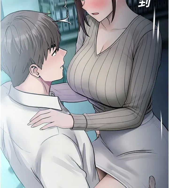 第33話