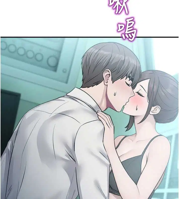 第33話