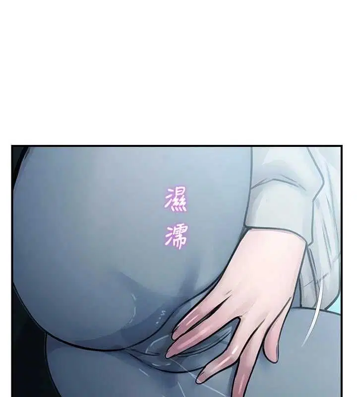 第34話-只有你的肉棒能滿足我