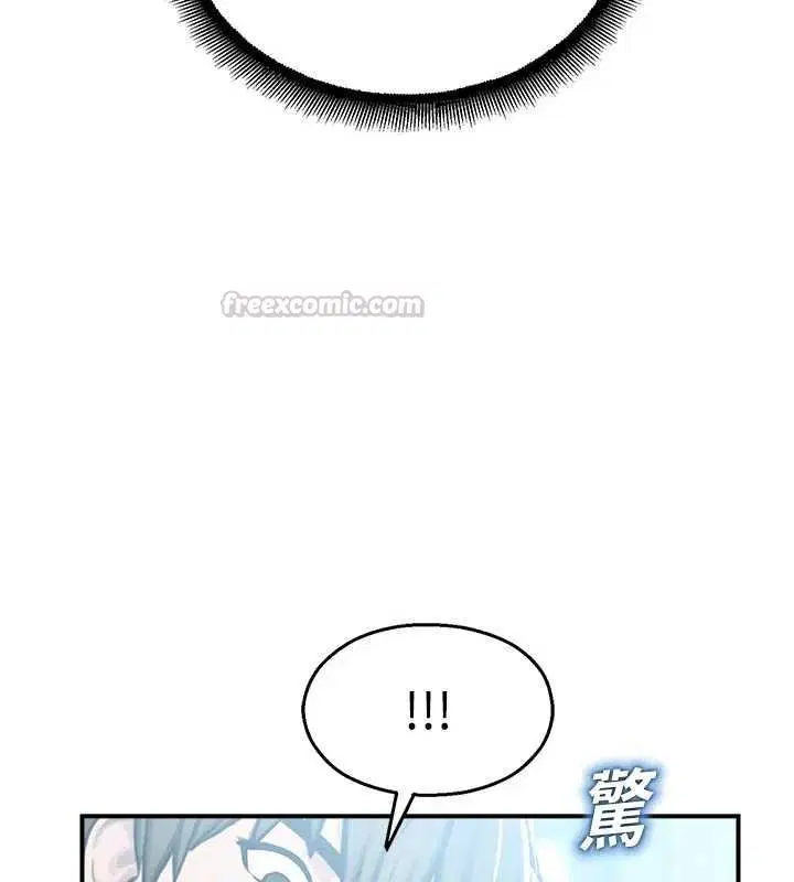 第34話-只有你的肉棒能滿足我