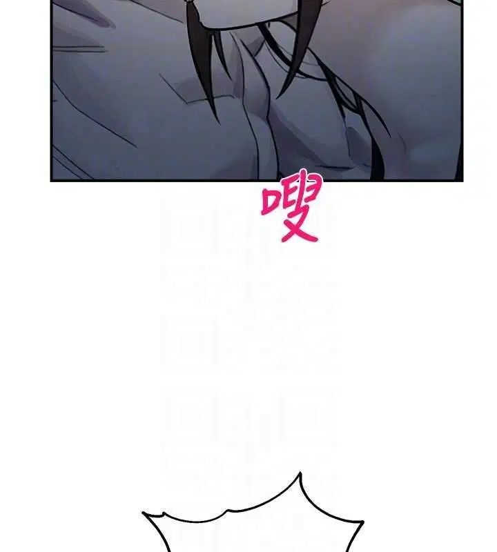 第34話-只有你的肉棒能滿足我