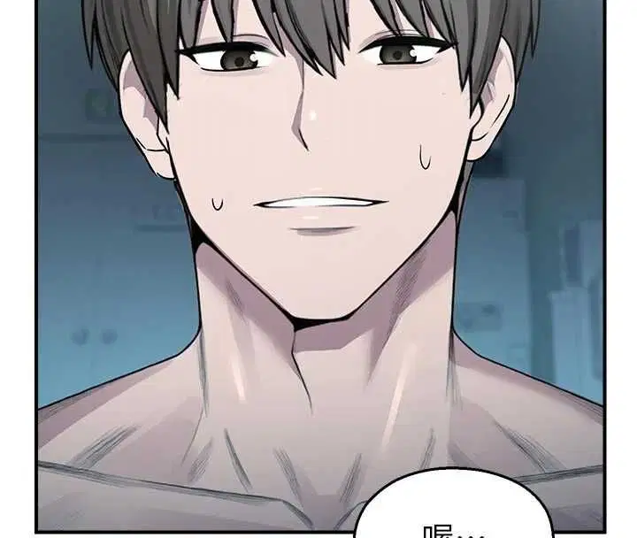 第34話-只有你的肉棒能滿足我