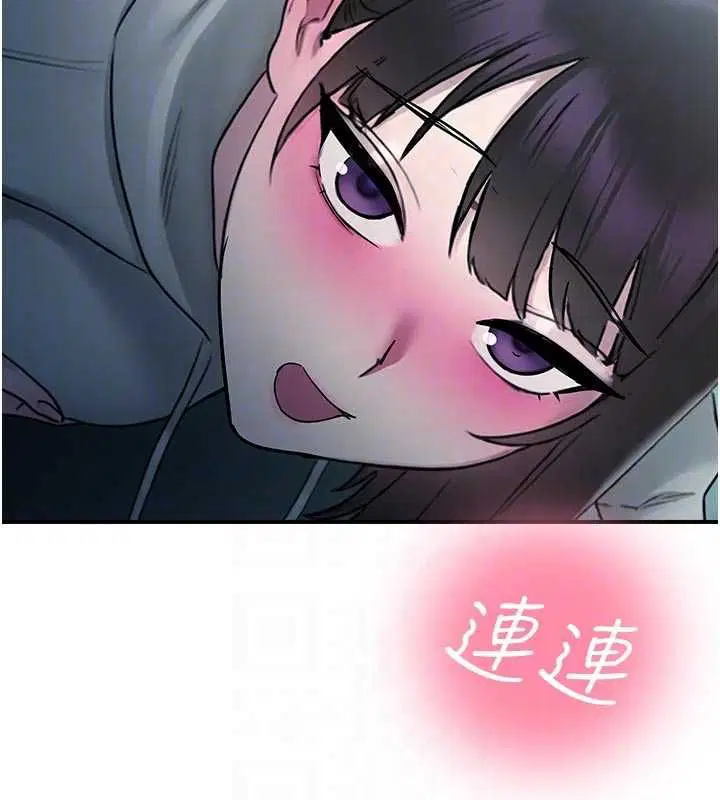 第34話