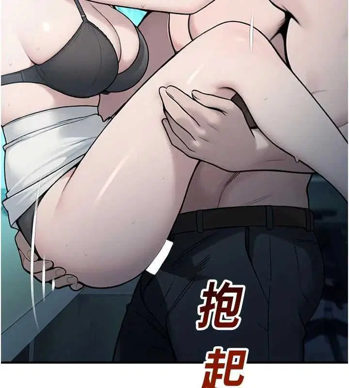 第34話