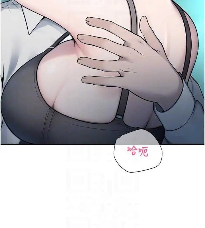 第34話