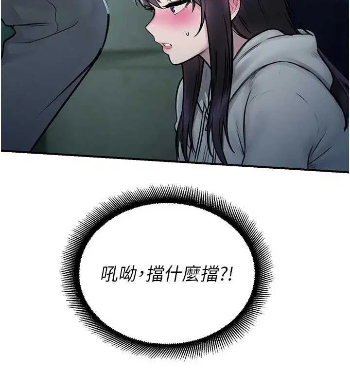 第34話