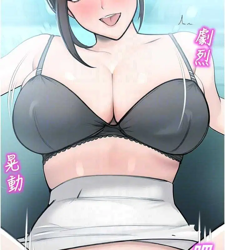 第34話