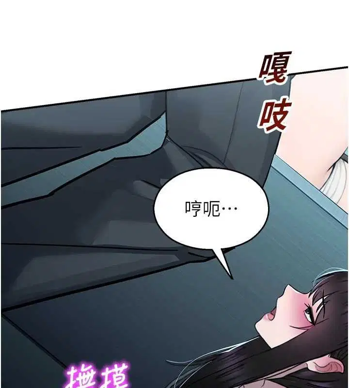 第34話