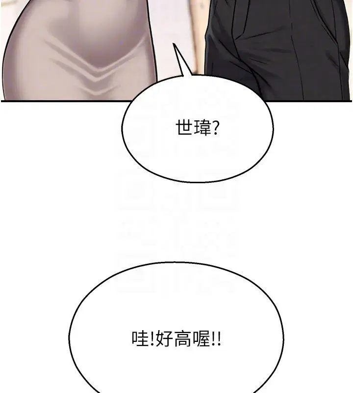 第35話