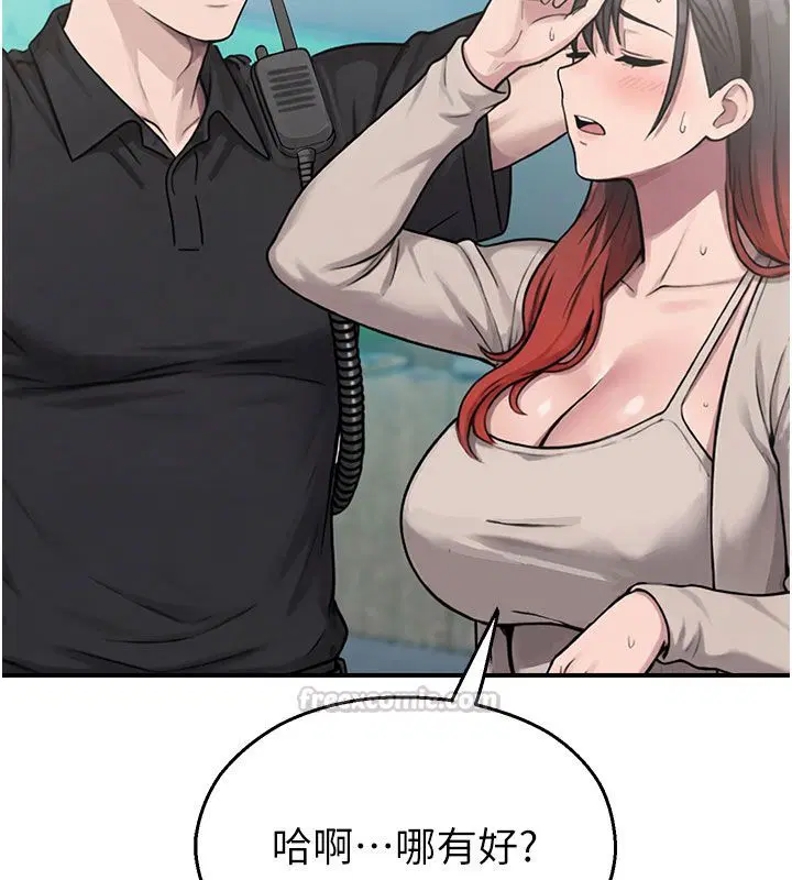 第35話