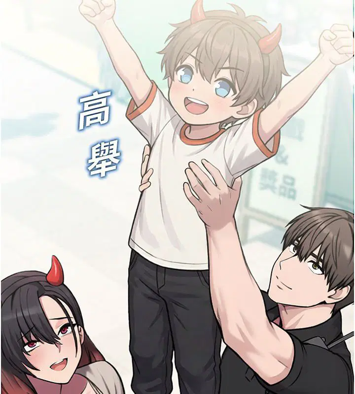 第35話