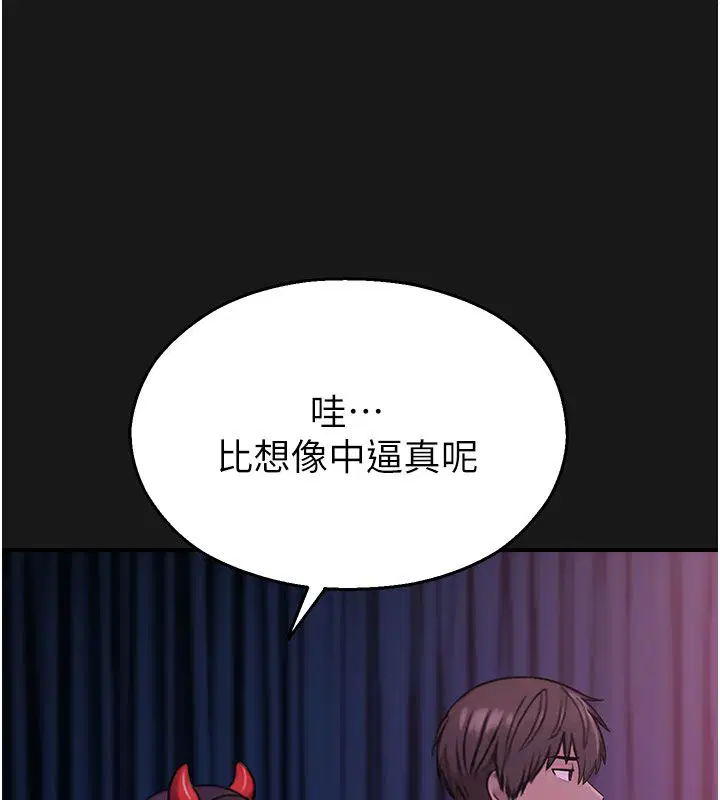 第35話