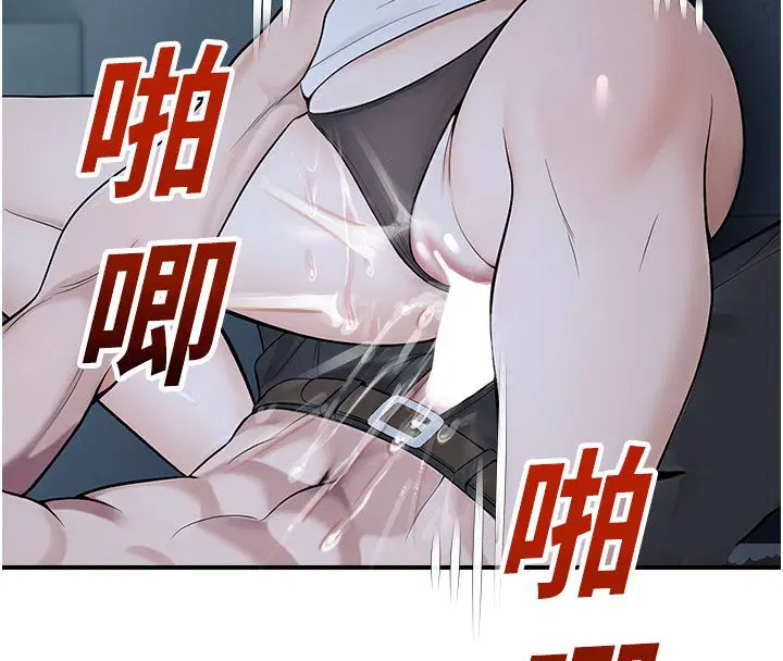 第35話