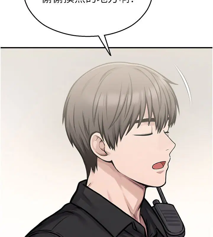 第35話