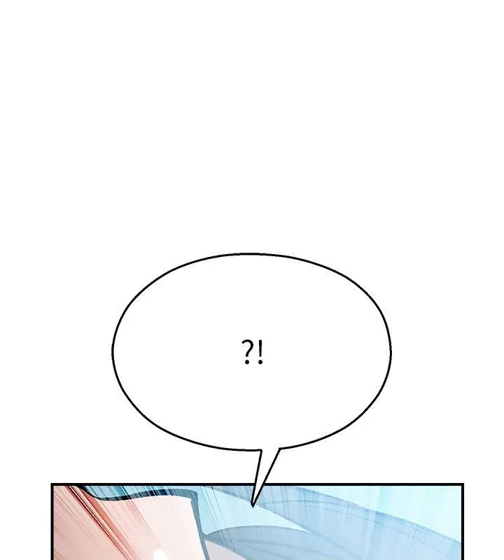 第35話-同遊鬼屋吃教授豆腐