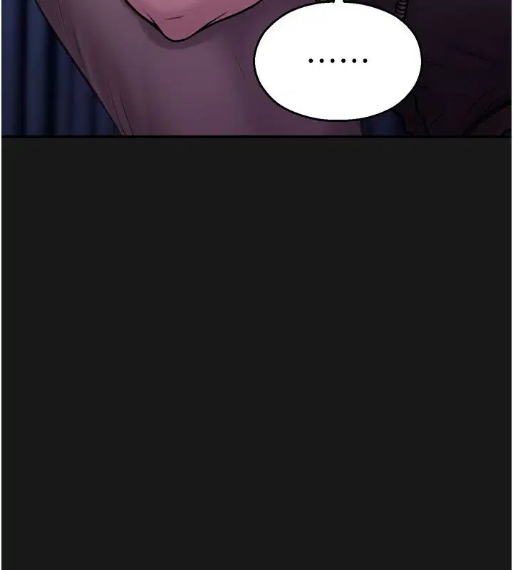 第35話-同遊鬼屋吃教授豆腐