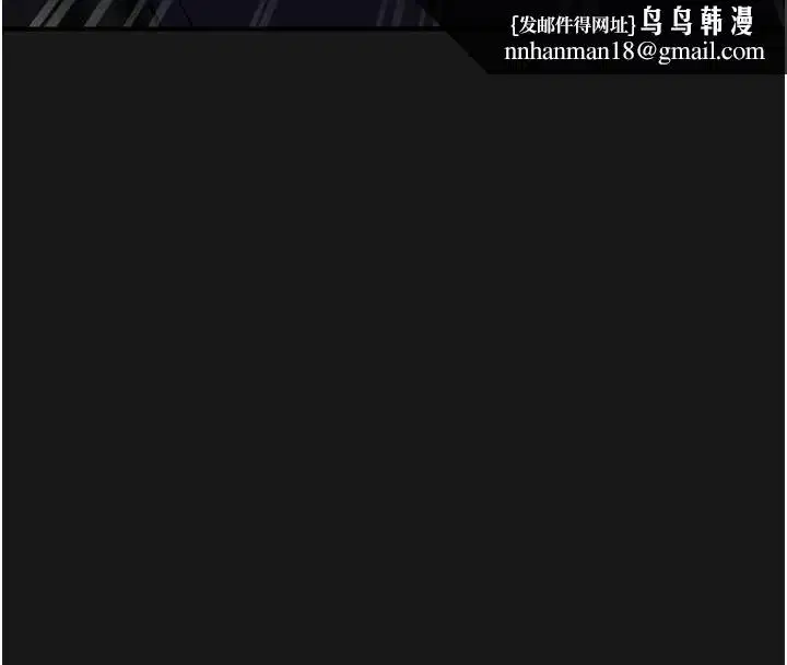 第36話-直接內射就不用清了♥