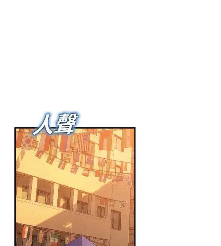 第36話-直接內射就不用清了♥