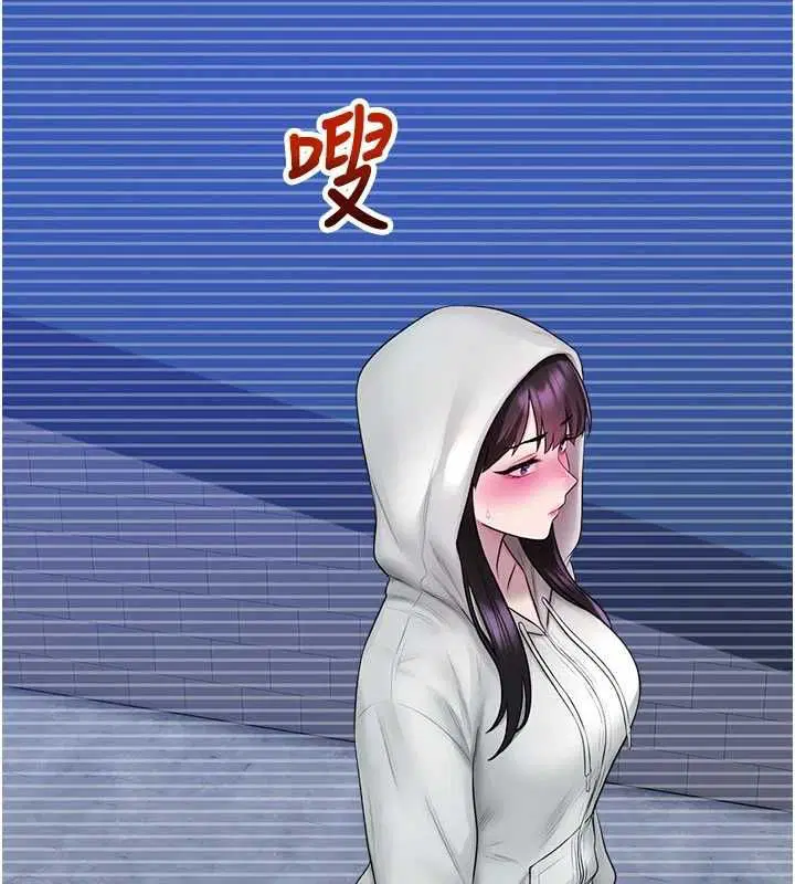 第36話-直接內射就不用清了♥