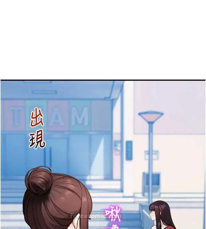 第36話-直接內射就不用清了♥